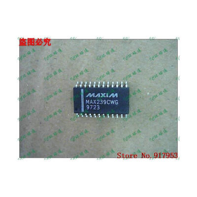 

Free shipping 10PCS MAX239EWG