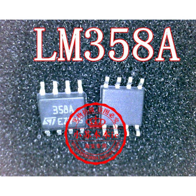 

LM358A