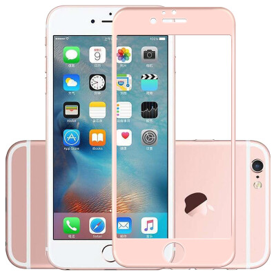 

【3 pcs - full cover】 Mei Yi iPhone6S Plus / 6 Plus tempered film Apple 6 / 6S Plus mobile phone full coverage protective film 5.5