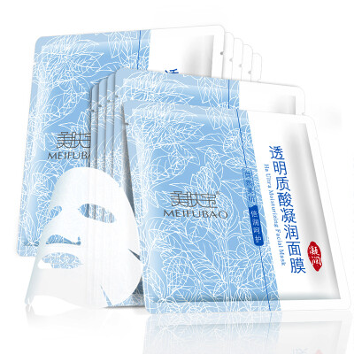 

Skin care treasure MEIFUBAO hyaluronic acid condensate mask 10 pieces original hyaluronic acid extreme moisturizing mask