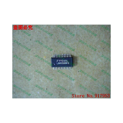 

Free shipping 10PCS 100% NEW LM85BIMQ