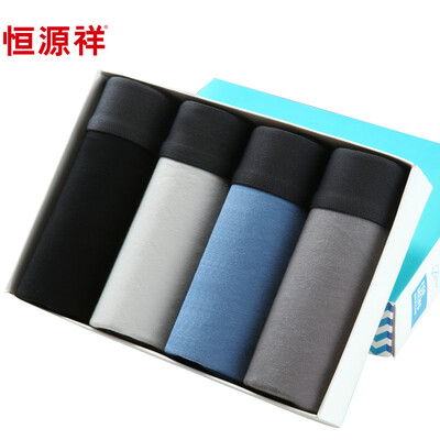 

Hengyuanxiang stretch cotton mens underwear sports style fashion boxer briefs waist simple&comfortable mixed color 4 pack combination 180105