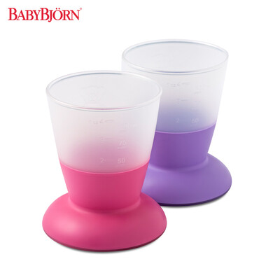 

BABYBJORN Cup Baby Drinking Learning Cup PinkPurple 2 pack