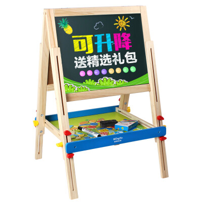 

Ming Tower (MING TA) can lift drawing board toys solid wood children's magnetic double-sided blackboard whiteboard writing board easel clip holder