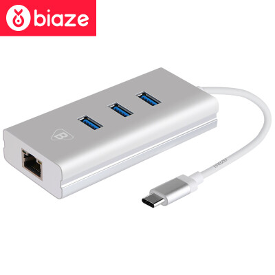 

BIAZE USB splitter Type-C to Gigabit Ethernet three USB30 HUB hub MACbook extender Apple Huawei millet computer dragged three ZH15-aluminum