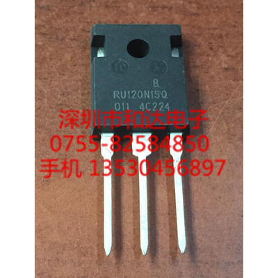 

RU120N15Q TO-220