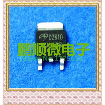 

20PCS/lot AOD2610 60V 46A 10.7 milliohms