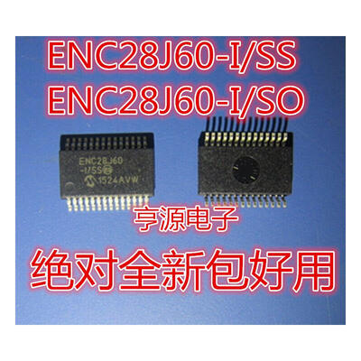 

ENC28J60-ISS ENC28J60SS ENC28J60SO ENC28J60-ISO
