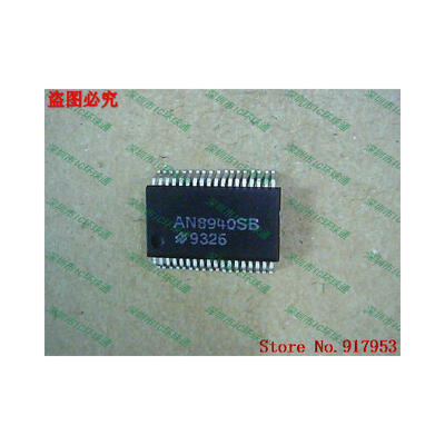 

Free shipping 10PCS AN8940SB
