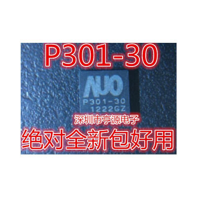 

P301-30 AUO-P301-30 QFN