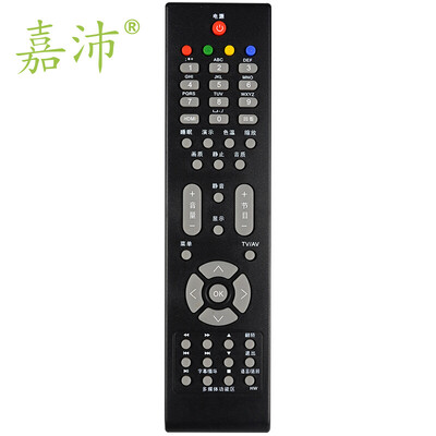 

Jia Pei TV-C910C LCD TV remote control for Changhong remote control RP67B black