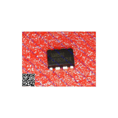 

Free shipping 10PCS SG6859DZ = SG6859ADZ LCD chip