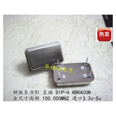 

ABRACON ACOL 3.3V 100M 100MHZ 100.000MHZ