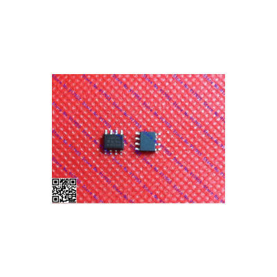 

Free shipping 5PCS SI4804C 4804C in stock