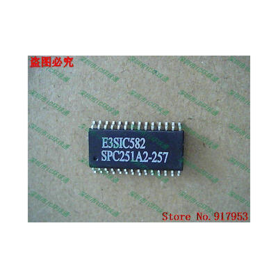 

Free shipping 10PCS E3SIC582