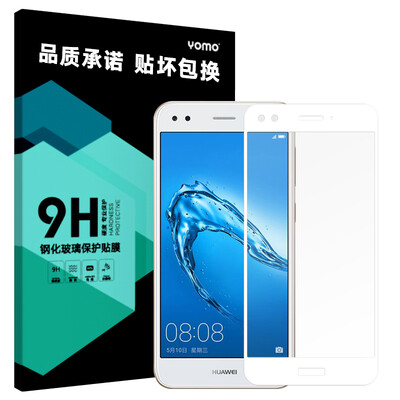 

YOMO Huawei Chang пользуются 7 закаленными пленками фильм фильм защитная пленка полноэкранный охват взрывонепроницаемая стеклянная пленка полноэкранный охват - белый