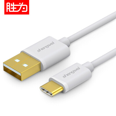 

Шэн (Shengwei) UTC-6150В Type-C кабель USB зарядный кабель 1,5 м Andrews кабель для зарядки мобильных устройств приспособлен для перемещения белой музыки видео / проса