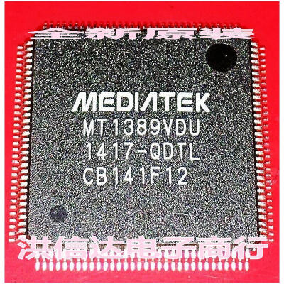 

MT1389VDU-QDTL CB