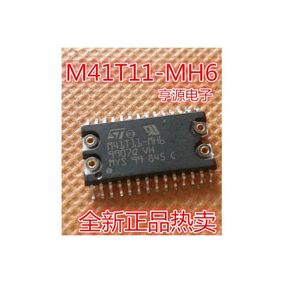 

M41T11-MH6