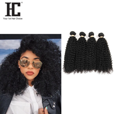 

7A HC Hair Malaysia Kinky Curly Hair 100% Kinky Curly Weave Human Hair 4Pcs/Lot Unprocessed Malaysian Kinky Curly Virgin Hair