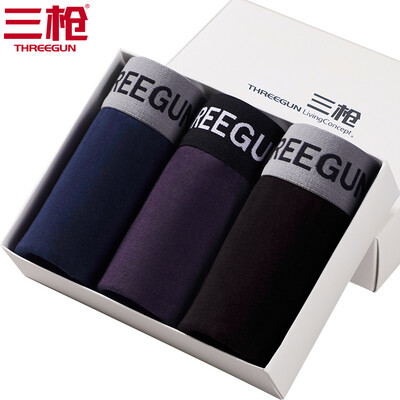 

Three Guns Mens Underwear Soothing Stretch Cotton Mid-Waist U-Convex Solid Color Breathable Mens Boxer Pants 3 Pack Mens Navy Dark Purple Black XL