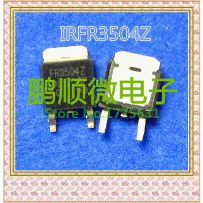 

50PCS/lot IRFR3504Z FR3504Z TO-252