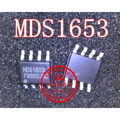 

MDS1653