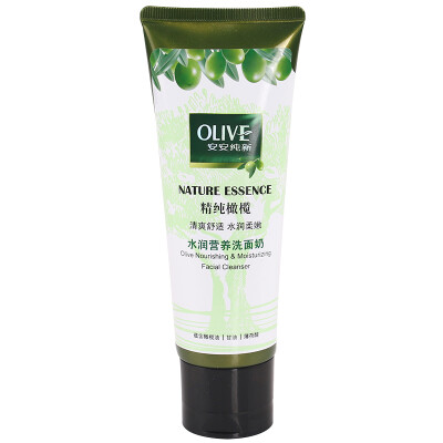 

Pure An Sheng pure olive nourishing cleansing cleanser (cleansing cleansing milk for men and women apply) 120g