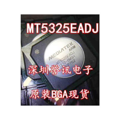 

MT5325EADJ LED48K510G3D MT5325KLMJ
