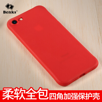 

Bunkers Benks iPhone8 7 phone shell phone case Apple 87 all-round scrub protection shell i8 i7 four corners to strengthen the drop soft shell red