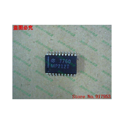 

Free shipping 10PCS MP212T