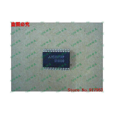 

Free shipping 10PCS 100 NEW M52371FP M52371