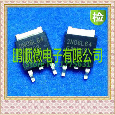 

20PCSlot 2N06L64 TO252