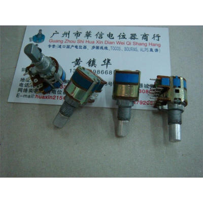 

128 -type double potentiometer with switch A10K A20K 15F
