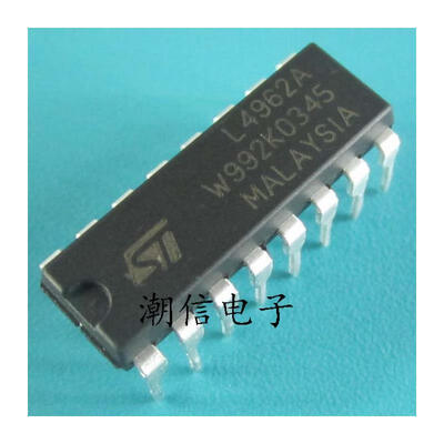 

Free shipping 5pcslot L4962A DIP-16 new original