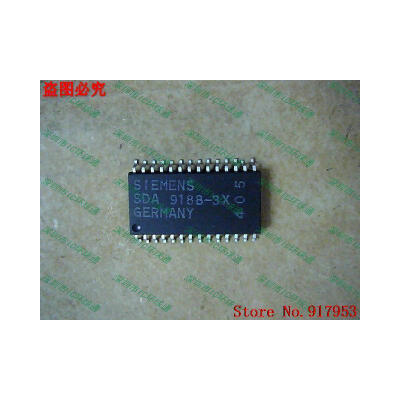 

Free shipping 10PCS 100% NEW SDA9188X SDA9188-3X