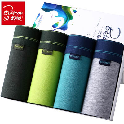 

BEJIROG Mens Boxer Briefs 4pcs Assorted Colors