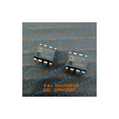 

Free shipping 5pcs/lot AD823AN AD823ANZ AD823 DIP8 Operational Amplifier new original