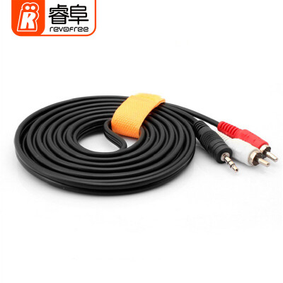 

Rui Fu REVOFREE CY35 35mm audio cable one minute two 35 turn 2RCA double Lotus audio cable phone computer speaker line amplifier audio line 2 meters