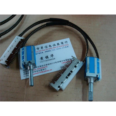 

5-speed cable switch shaft length 25MMF