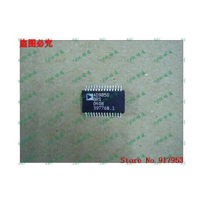 

Free shipping 10PCS AD9851ARS AD9851