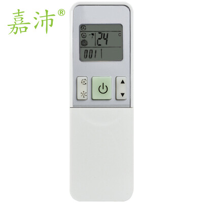 

Jia Pei K-203D air conditioning remote control for Hisense RCH-2609NA KFR-35G 27FZBPH 26GW 12FZBP3 white