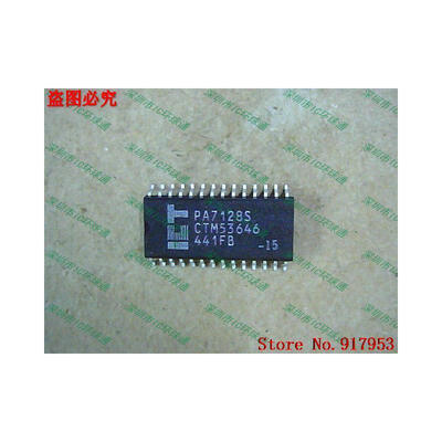 

Free shipping 10PCS 100% NEW PA7128S