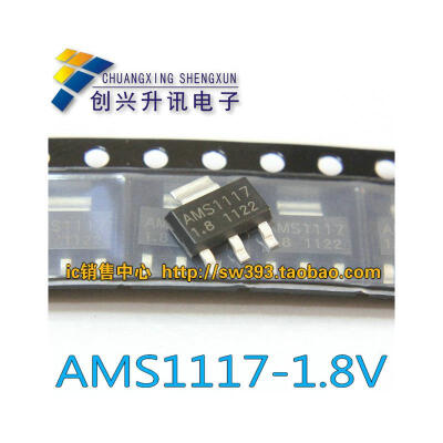 

AMS1117-1.8 1117-1.8 EH13A SOT-223