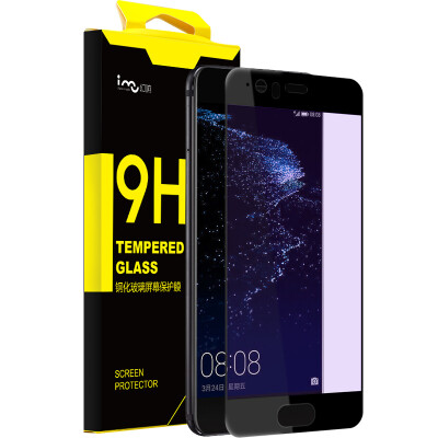 

(I-mu) Huawei P10 Plus закаленная пленка полноэкранное покрытие анти-синяя пленка из стали высокой четкости взрывозащищенная стеклянная пленка 5,5 дюймов черный (отправить фильм инструмент)