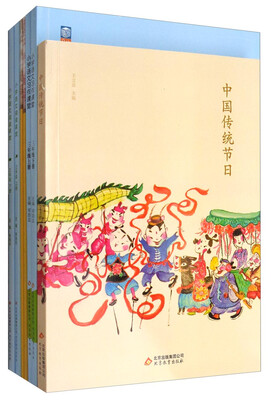 

语文阅读写作+传统文化三年级套装全7册