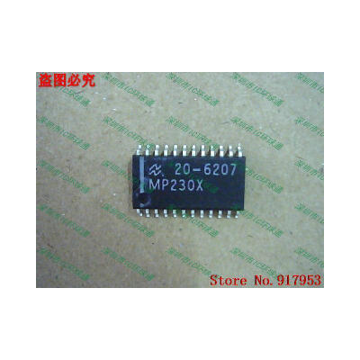 

Free shipping 10PCS MP230X