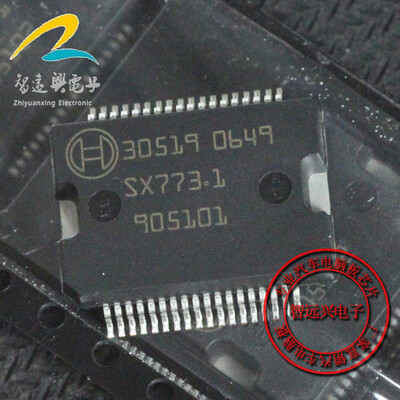 

30519 automotive computer board