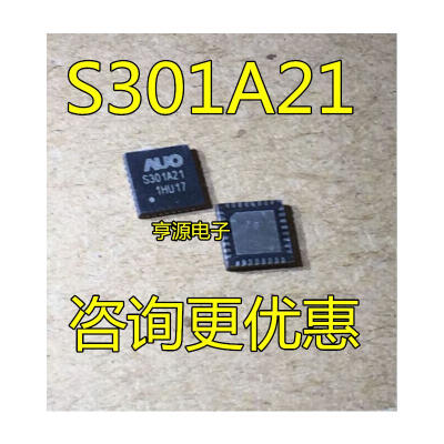 

AUO-S301A21 S301A21