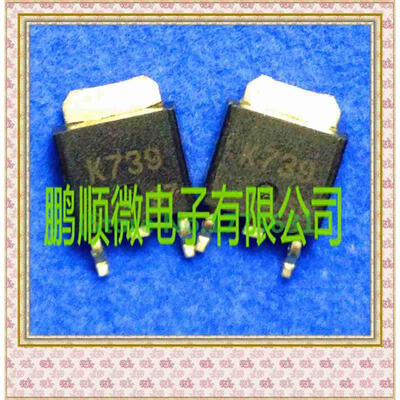

50PCSlot 2SK739 K739